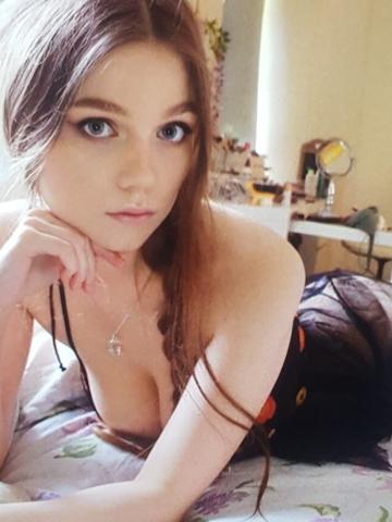 Карина