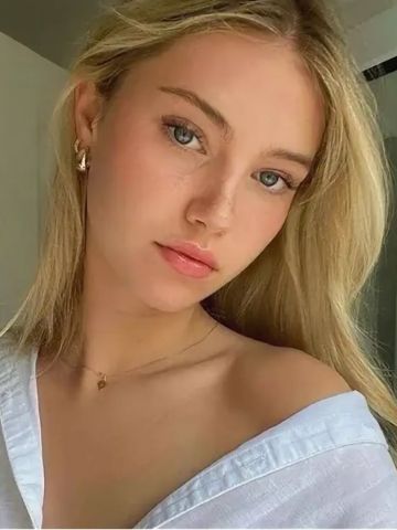 Юстина